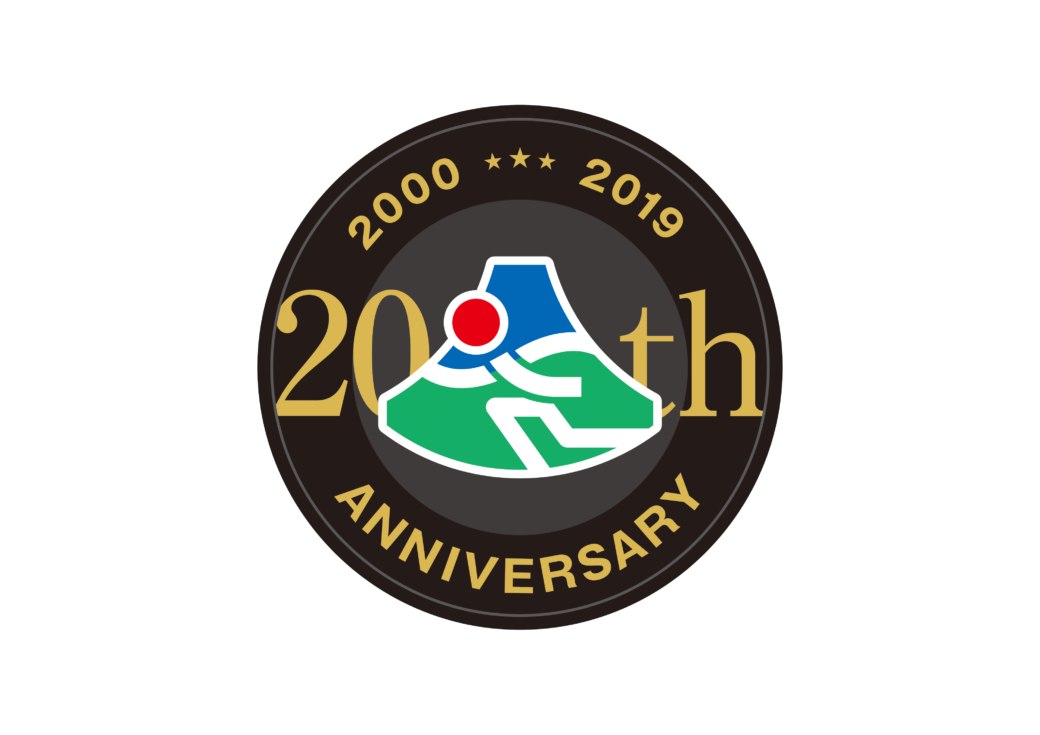 本日(11月23日)の駅伝練習場所変更のお知らせ