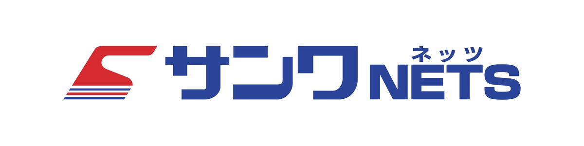 株式会社サンワネッツ
